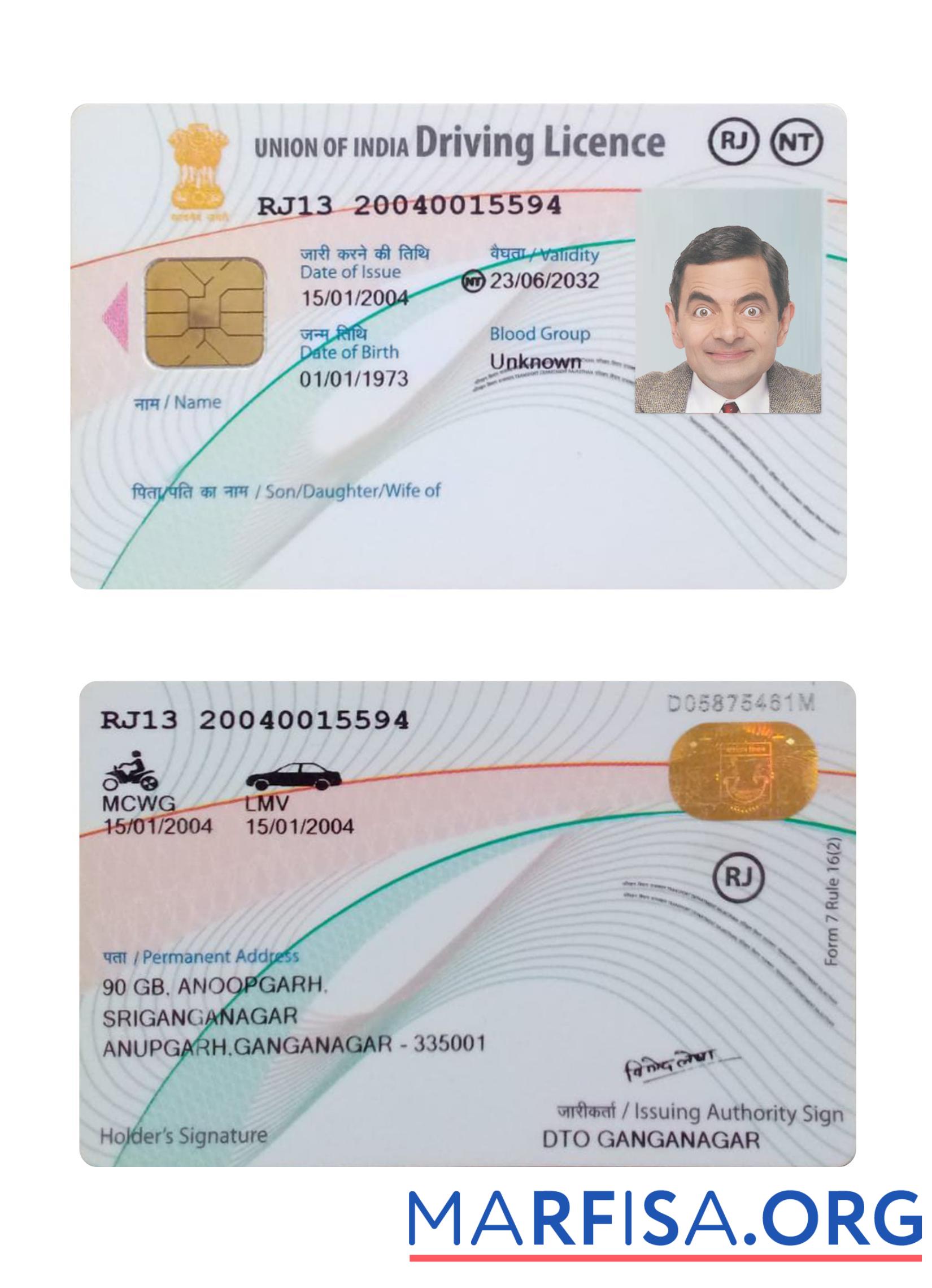 Downloadable India union driving license new version real example